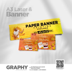 graphy11